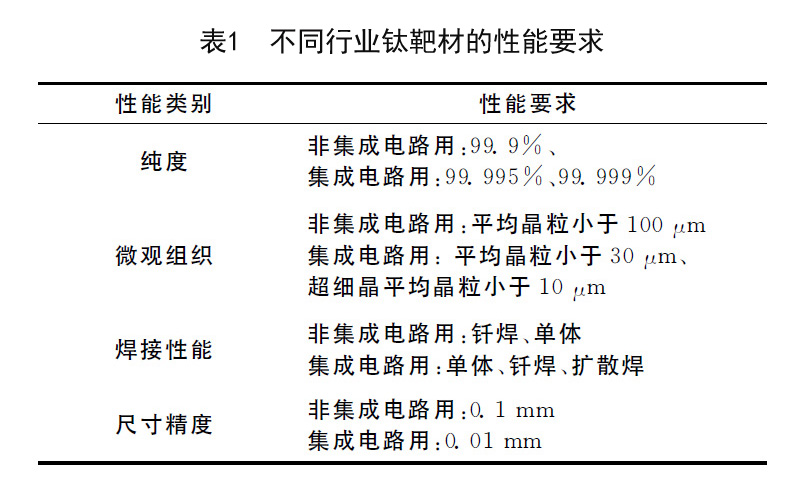 1646297343187037.jpg 1.jpg