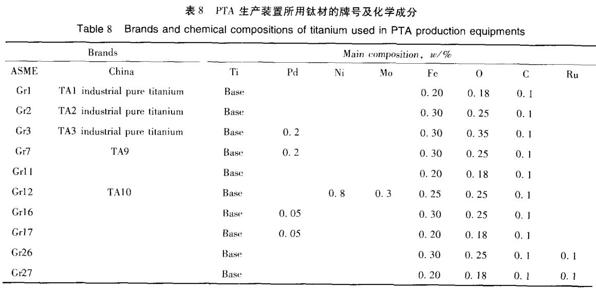 1696165837434856.jpg b8.jpg