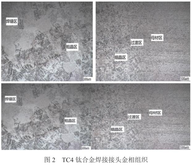 1713094107701422.jpg 360截圖1622042772107121.jpg