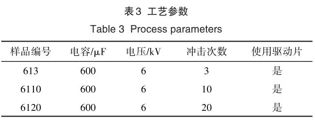 1720427486695965.jpg 360截圖164704097210194.jpg