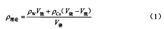 1734868940341107.png fh.png